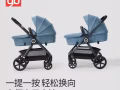 新的婴儿车