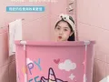可折叠泡澡桶
