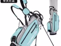 PGM 高尔夫球包 男女支架包 轻便球杆包便携球包袋球杆袋golf bag