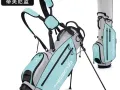 PGM 高尔夫球包 男女支架包 轻便球杆包便携球包袋球杆袋golf bag