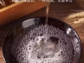 53度酱香酒