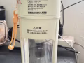 榨果汁杯子