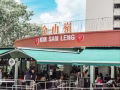 武吉班讓普通方