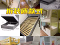 搬家服务 寄存 14尺 包车服务,全岛搬家HDB低至288一车