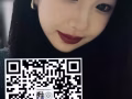 💕一手单 工种多多💕专业办理💕不成功不收费💕