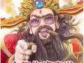 床位出租