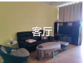 蓝线地铁口公寓主人房
