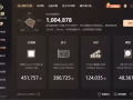 出售游戏电脑，自取