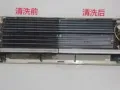冷气洗衣机热水器清洗