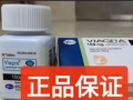 美国正品伟哥专卖微信:WG93535069