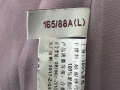 九成新現代旗袍裙