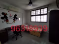 Teban Garden Common Room