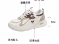 休闲运动鞋 40