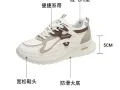 休闲运动鞋 40