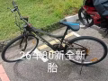 骑得住的自行车