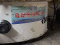 煎饼机出售三巴旺自取