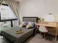 CONDO Master room lakeside MRT