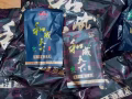 新加坡和成天下槟榔