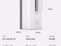 长期专业出售shinco 9000btu变频窗口空调
