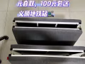 移动单人床出售