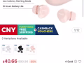 philips藍牙耳機