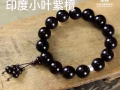 正品红木手串