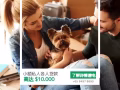 CNY LOAN PROMOTION IN SG! 新加坡 农历新年 贷款 优惠