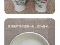 適合珍藏的花瓶