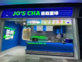 招牌，发光字，灯箱，卡布灯箱，制作安装，维修