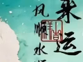 15pm 能改雙卡嗎