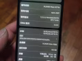 华为mate40pro
