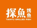 中餐馆 【厨房助理】 薪资高达$3,500++每月绩门店绩效!! ★公司直招 ★