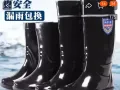 全新水鞋，尺码40-44