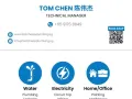 24小时急修｜专业水电工团队，让家安行无忧！