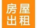 床位出租
