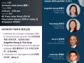 中小型企业特续增长研讨会-10 March