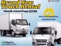 全新14尺貨車優惠