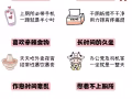 祖传秘制痔疮膏