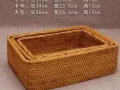 越南藤编收纳筐