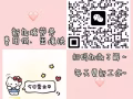 新加坡工作，低价单来啦！！联系：13086894093