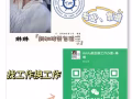 新加坡本土订单，0收费，办理快，不成功不收费，咨询VX：naitu0329