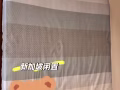 二手床墊