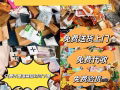 新加坡海运已降价  欢迎各位老板前来询问合作