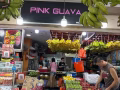 聘请水果店员工