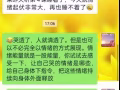 五脏净化课程