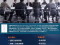 $0  我的设置  退出登录 寻求帮助  联系我们  狮城电报群  网站帮助 友情链接  新加坡狮城BBS  新加坡新闻