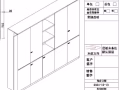 搬家、交房维修服务24小时
