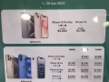 你签线，我拿机 16pro max 256gb 现场签！