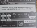 佳明手錶