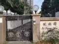 文庆公寓主人房出租，到地铁八分钟， 随时入住